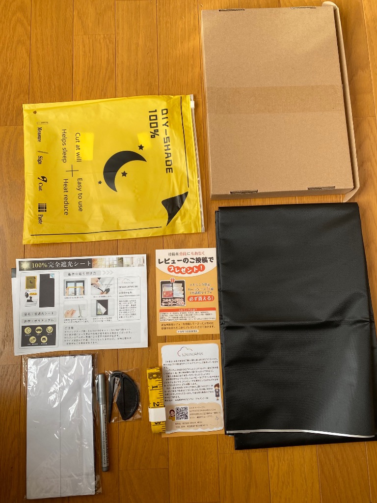 レビュー画像