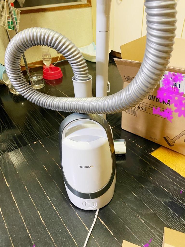 アイリスオーヤマ 掃除機 超軽量 紙パック クリーナー IC-BTP3-S アイリスオーヤマ 軽量紙パッククリーナー パワーヘッド シルバー IC