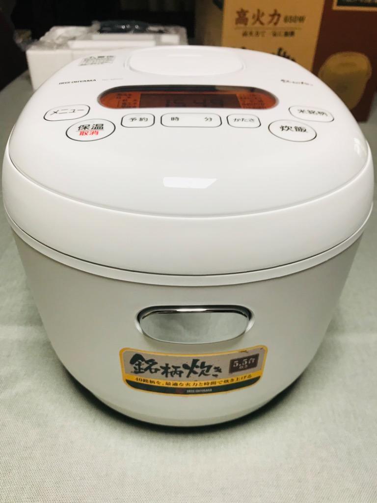 IRIS OHYAMA 米屋の旨み 銘柄炊き RC-MD50-W 銘柄炊き 炊飯器