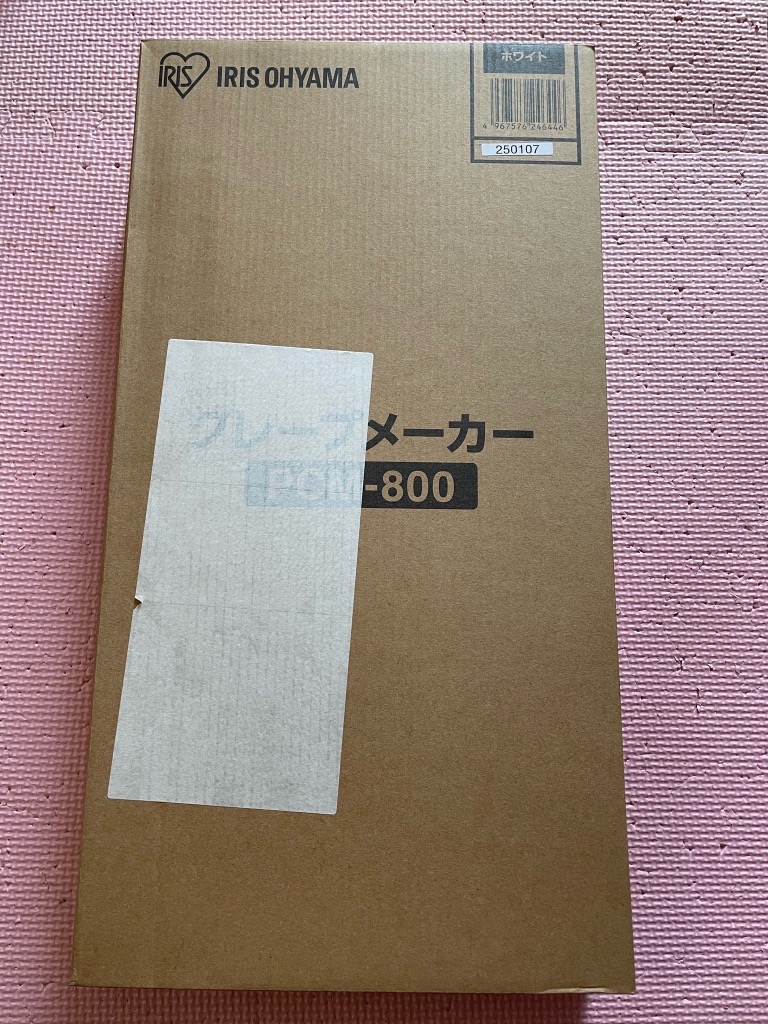 全体のレビュー画像 | 0-0