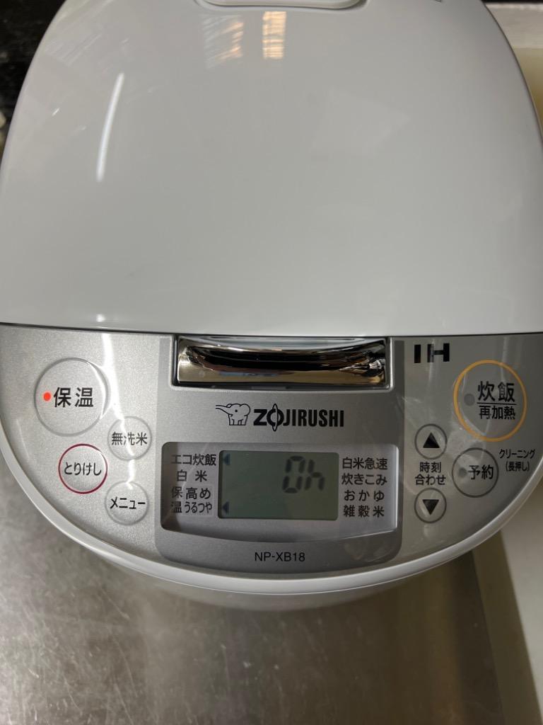 新着 IH炊飯ジャー極め炊き 10合炊き NP-XB18-WA ZOJIRUSHI fucoa.cl