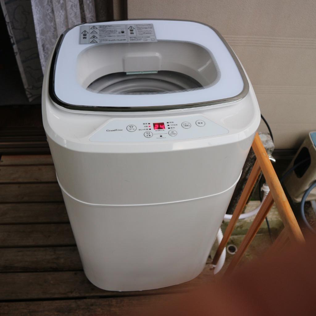 洗濯機 一人暮らし 安い 新品 3.8kg 小型 小さい コンパクト 全自動洗濯機 一人用 単身用 二人暮らし 新生活 省スペース 白 ARW-38W  :7147342:OA'Z 通販 