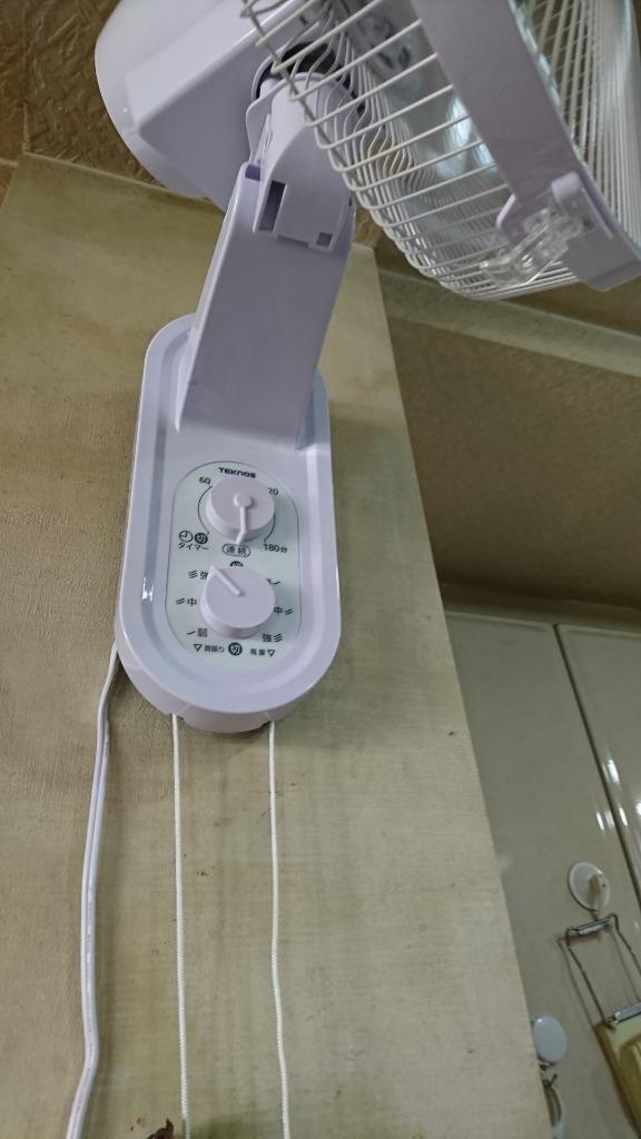 TEKNOS（テクノス） 扇風機 壁掛け 30cm 壁掛け メカ式 ホワイト 季節