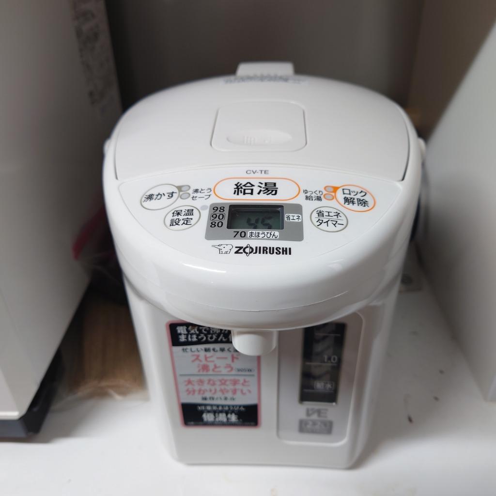 象印 まほうびん 電気魔法瓶 保温 優湯生 VE電気まほうびん 象印 まほうびん 電気魔法瓶 保温 優湯生 VE電気まほうびん