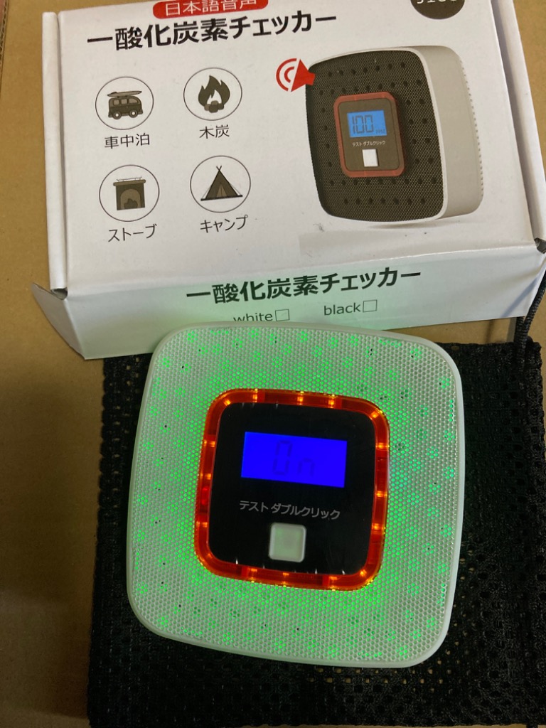 レビュー画像