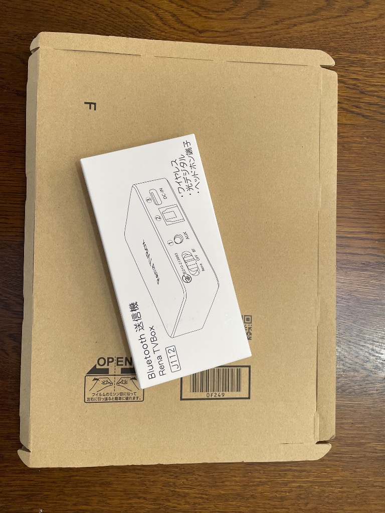 レビュー画像