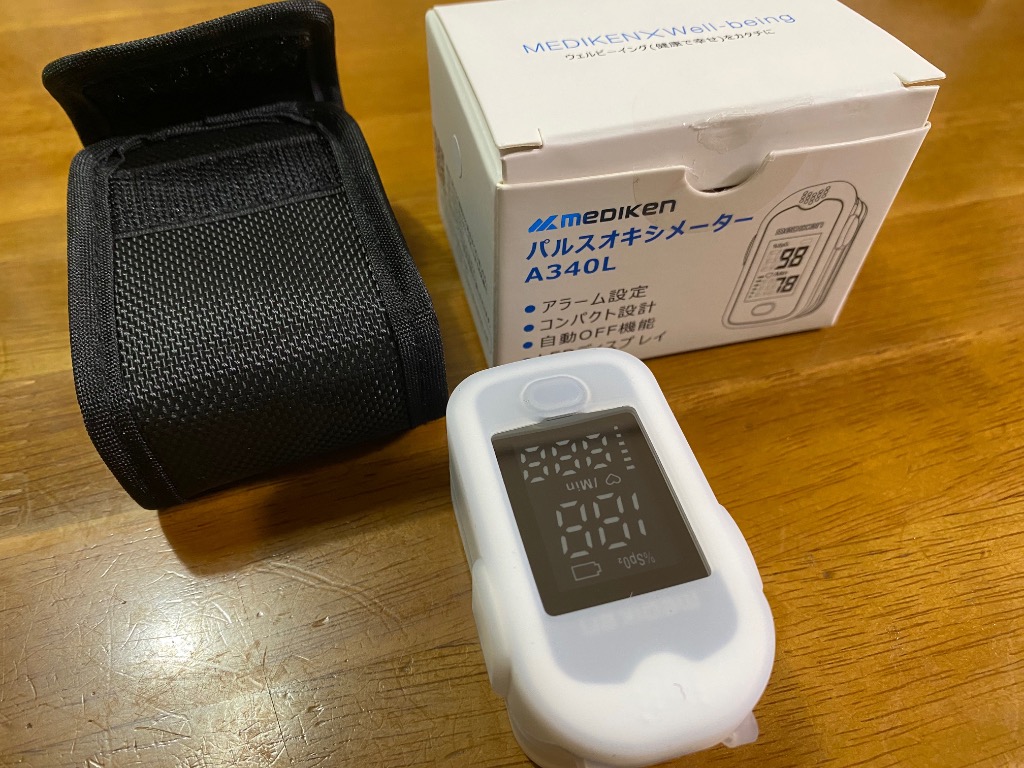 全体のレビュー画像 | 1-0