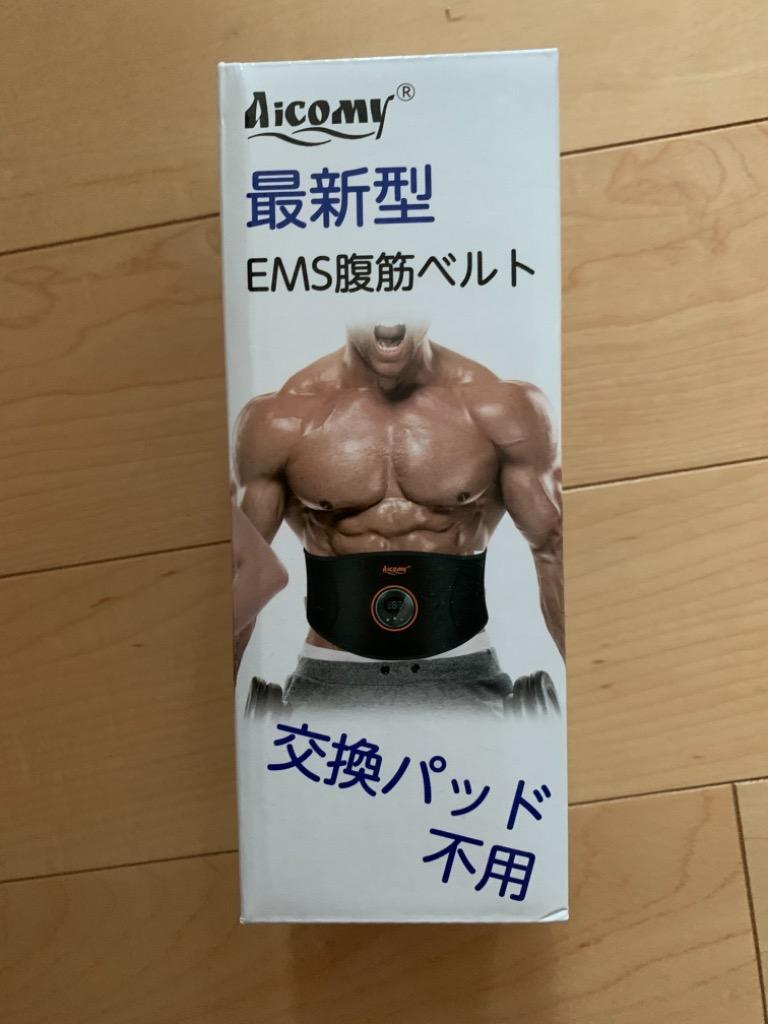 EMSトレーニングベルト(¥8,890) - www.notunprithivi.com EMSトレーニングベルト(¥8,890) - www.notunprithivi.com