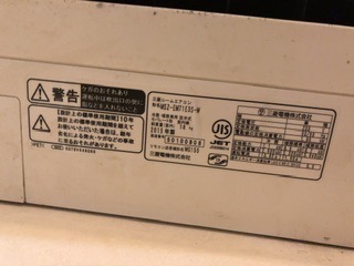 全体のレビュー画像 | 0-3