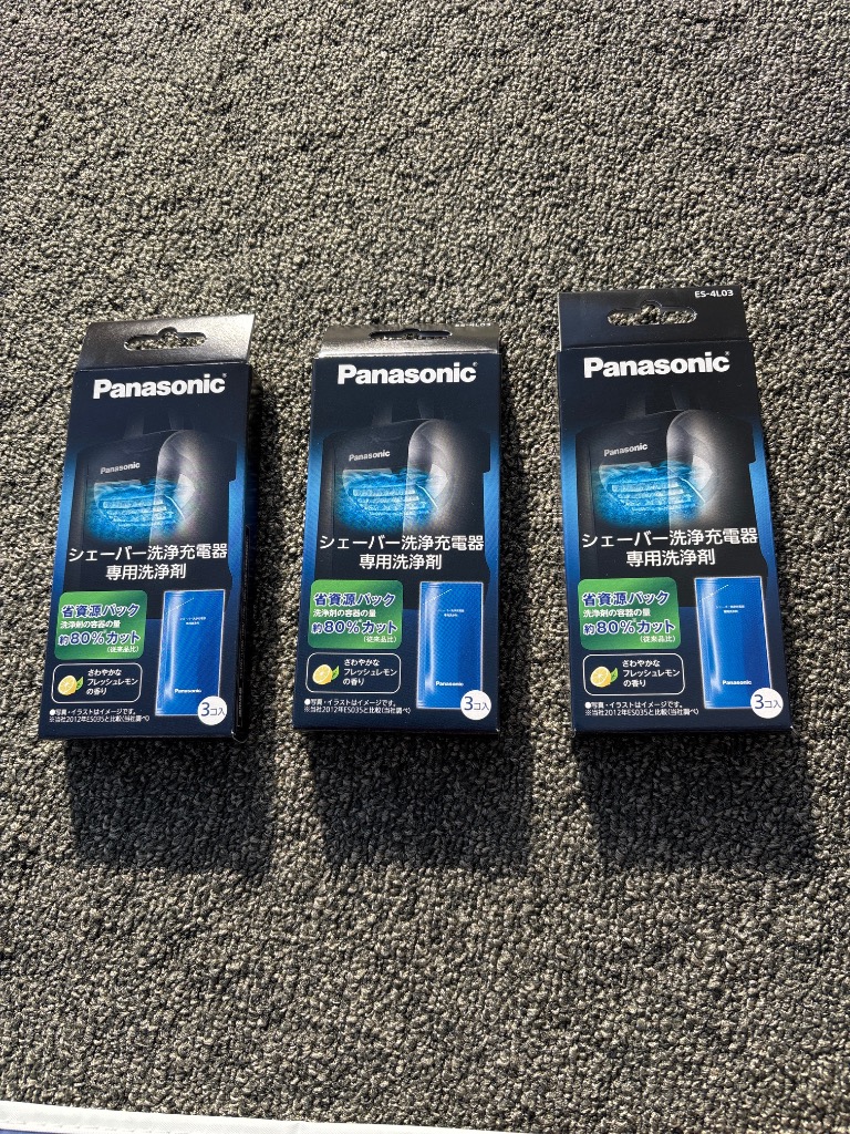 Panasonic 3個セット パナソニック 洗浄剤 ES-4L03 ラムダッシュ