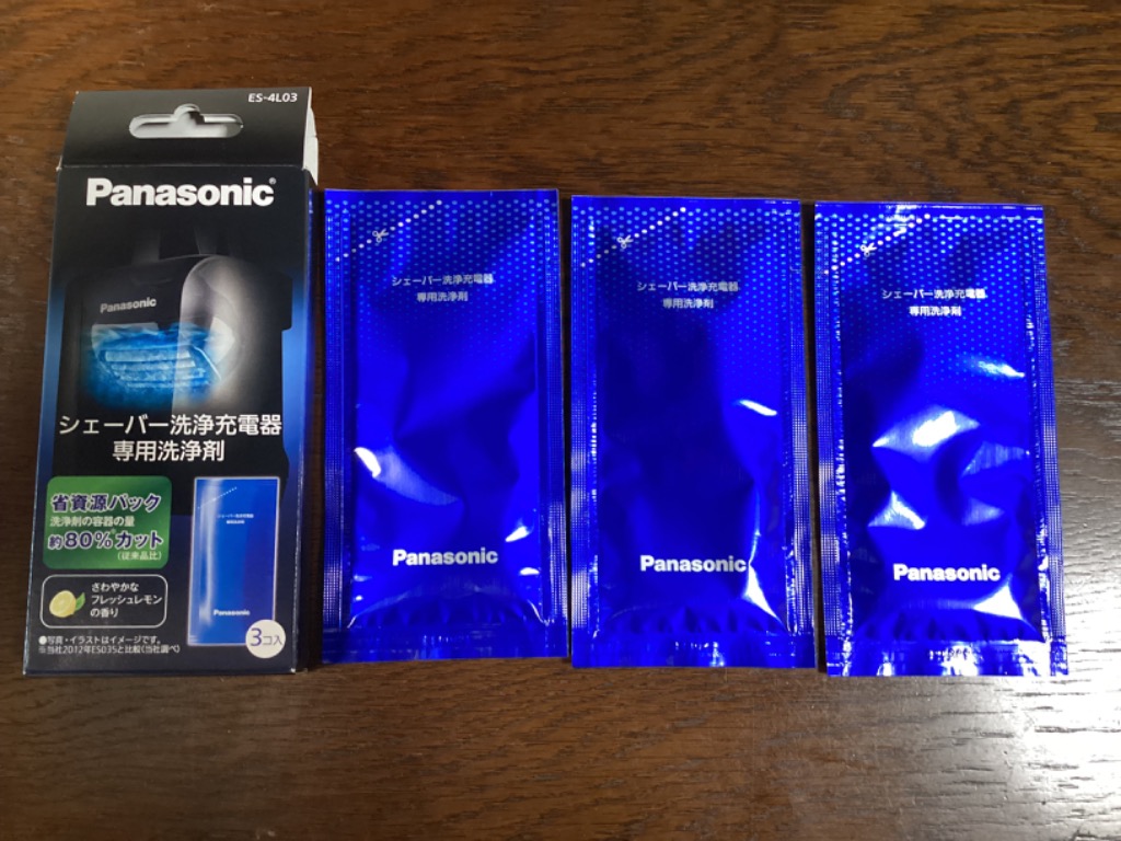 Panasonic 3個セット パナソニック 洗浄剤 ES-4L03 ラムダッシュ