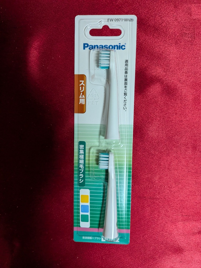 Panasonic EW0971-W パナソニック スリム用密集極細毛ブラシ 白