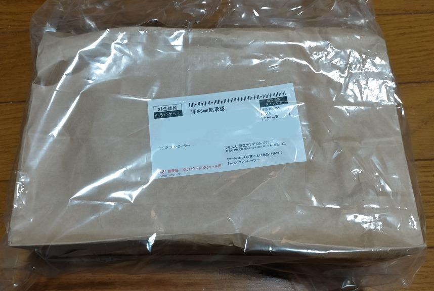Switch コントローラー 6929896599365 Nintendo Switch用周辺機器 - 最安値・価格比較 -  Yahoo!ショッピング｜口コミ・評判からも探せる