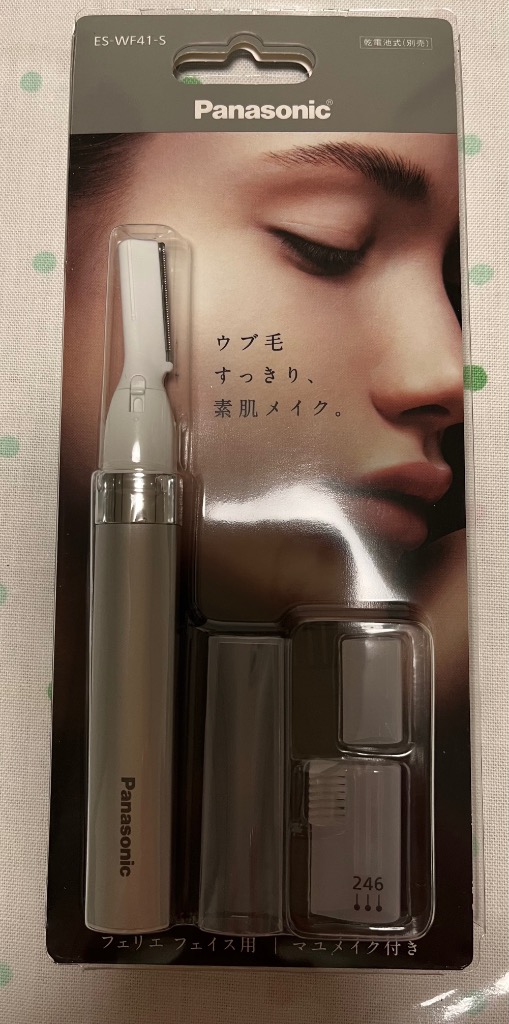 Panasonic（パナソニック） Panasonic ES-WF41-S ESWF41S フェイス