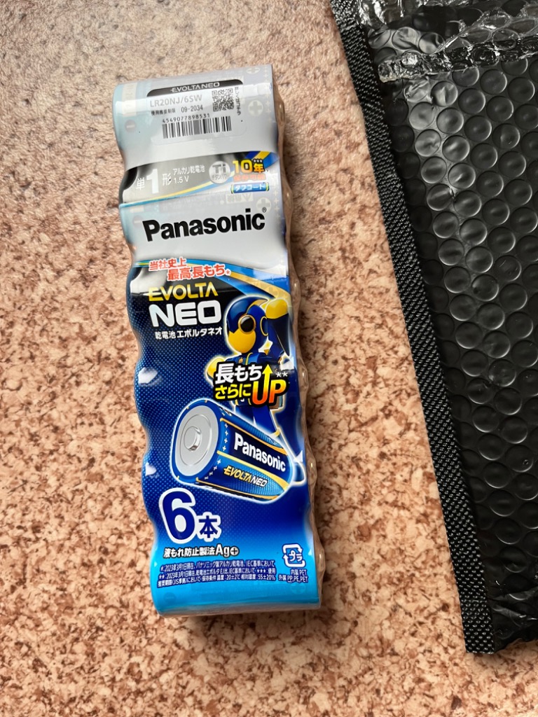 Panasonic パナソニック LR20NJ/6SW エボルタNEO 単1形アルカリ