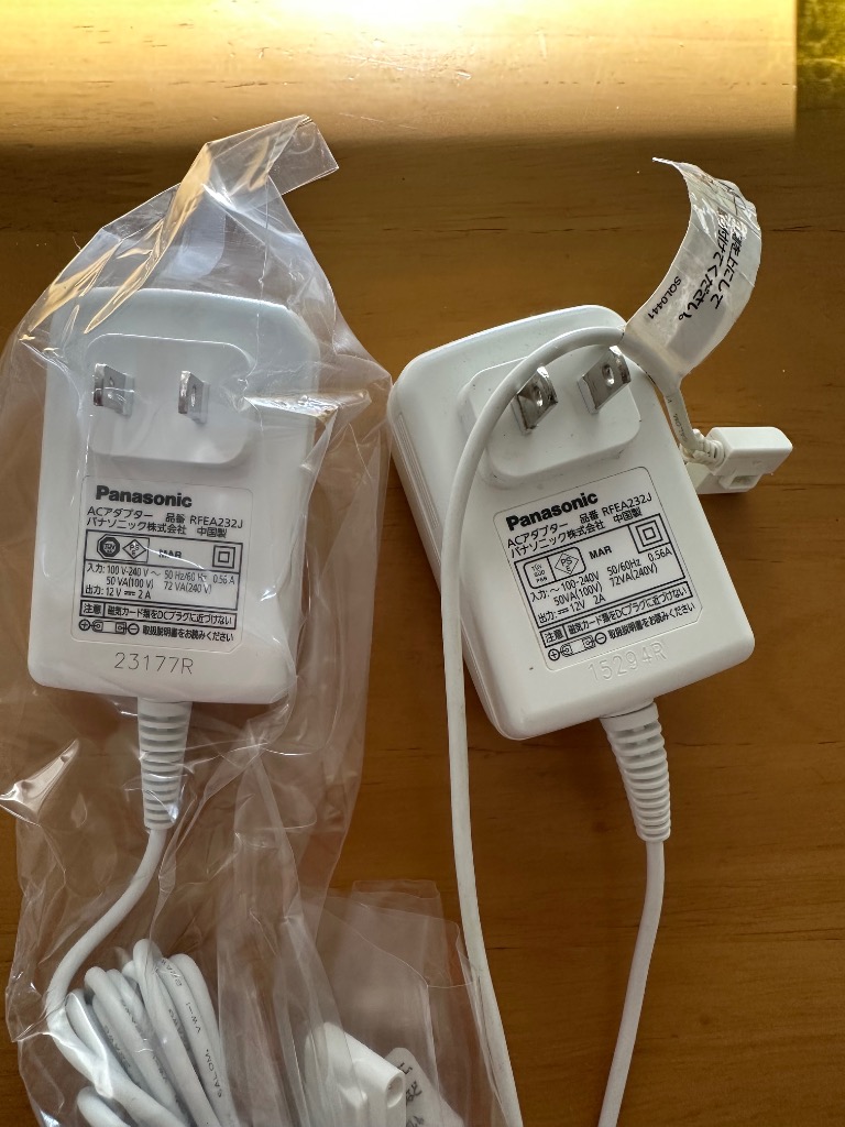 パナソニック ACアダプター RFEA232J Panasonic 【在庫あり】純正品 RFEA232J-5S マグネットタッチ式AC