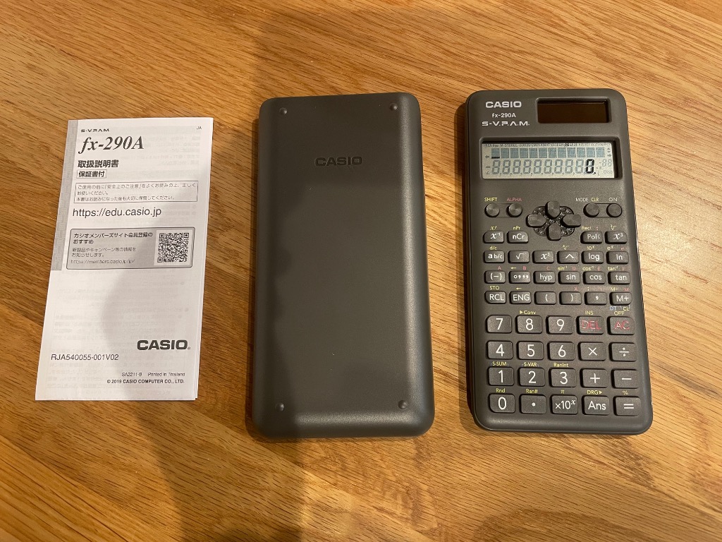 カシオ　電卓 CASIO カシオ fx-290A-N 関数電卓 2桁表示 統計計算 199関数 機能