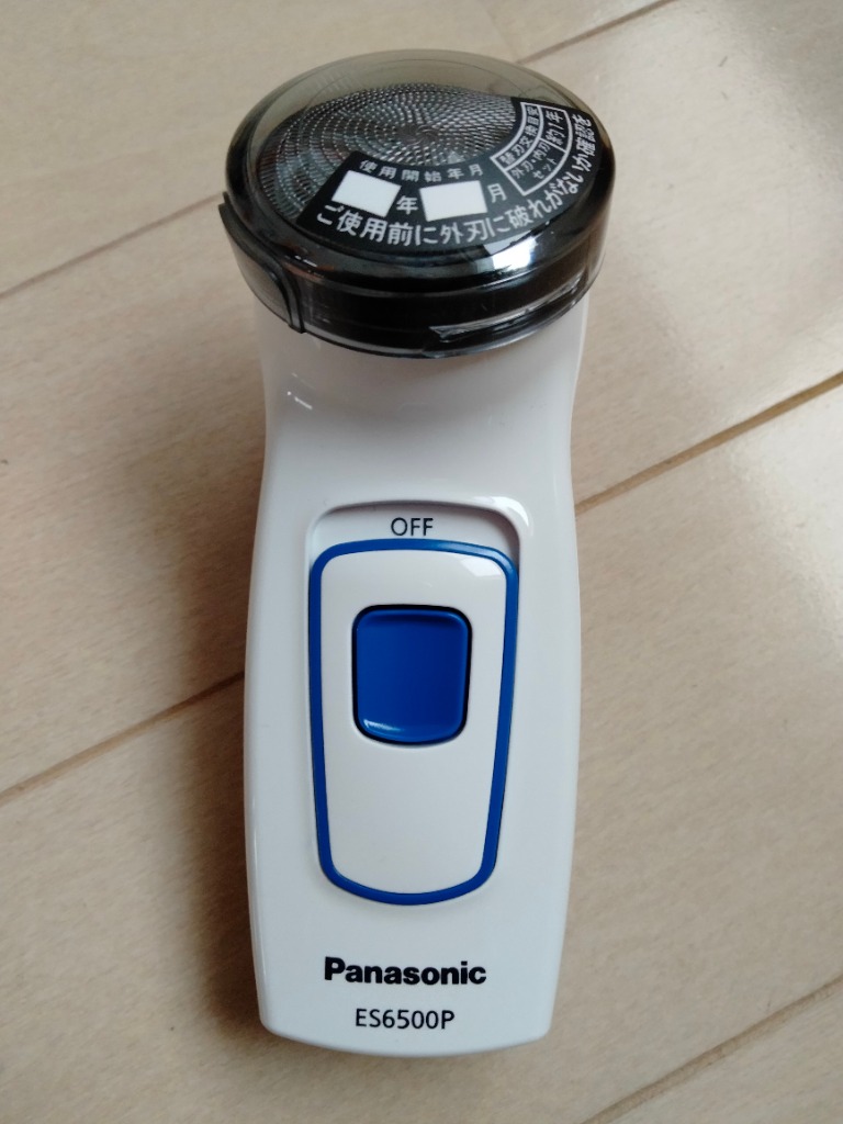 Panasonic ES6500P-W パナソニック スピンネット メンズシェーバー 