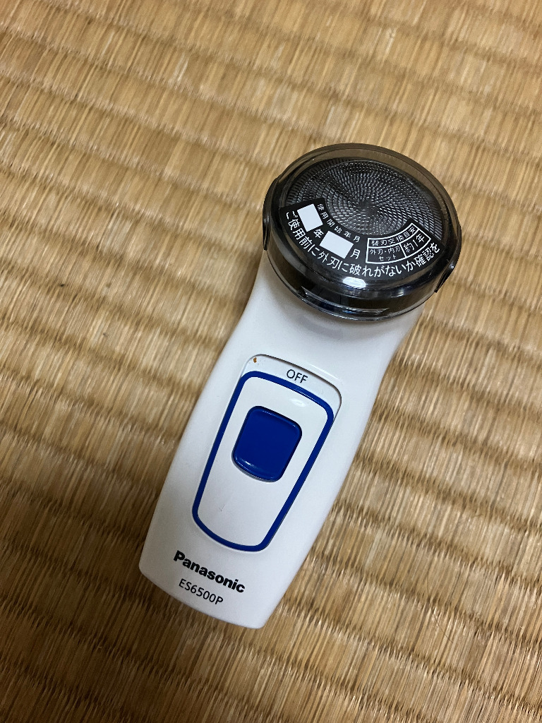 Panasonic ES6500P-W パナソニック スピンネット メンズシェーバー 