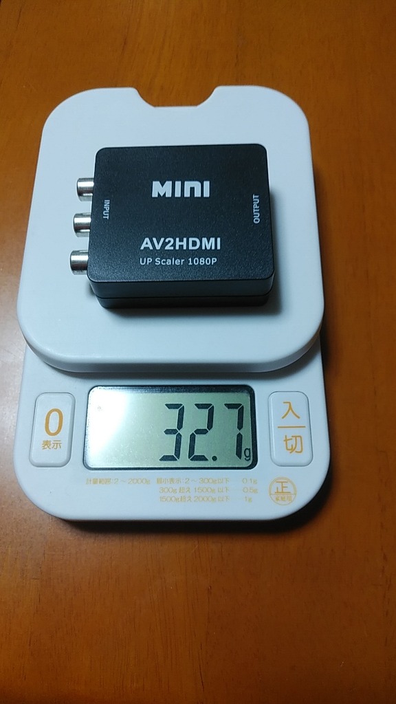 レビュー画像