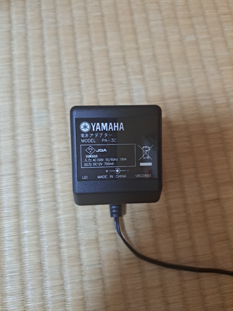 Yamaha キーボード PA-3C 付属品付き YAMAHA ヤマハ PA-3C キーボード用 ACアダプタ : ベストワン