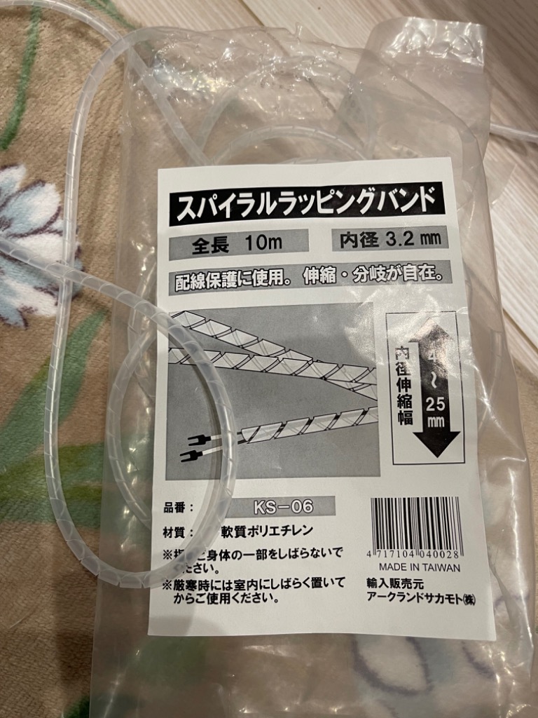 全体のレビュー画像 | 4-0