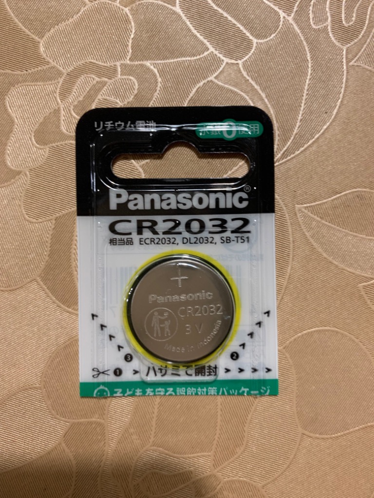 Panasonic CR2032 CR-2032/2P パナソニック CR20322P リチウム Panasonic CR2032 CR-2032/2P パナソニック CR20322P リチウム