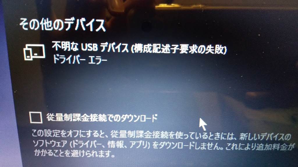 全体のレビュー画像 | 0-0