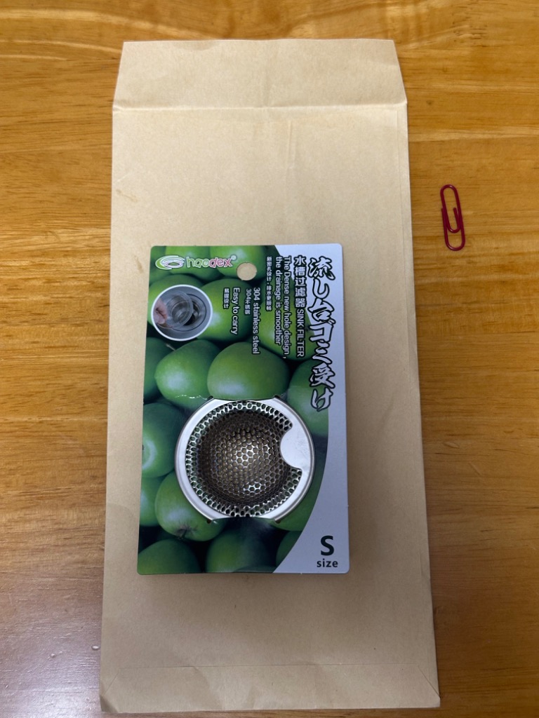 レビュー画像