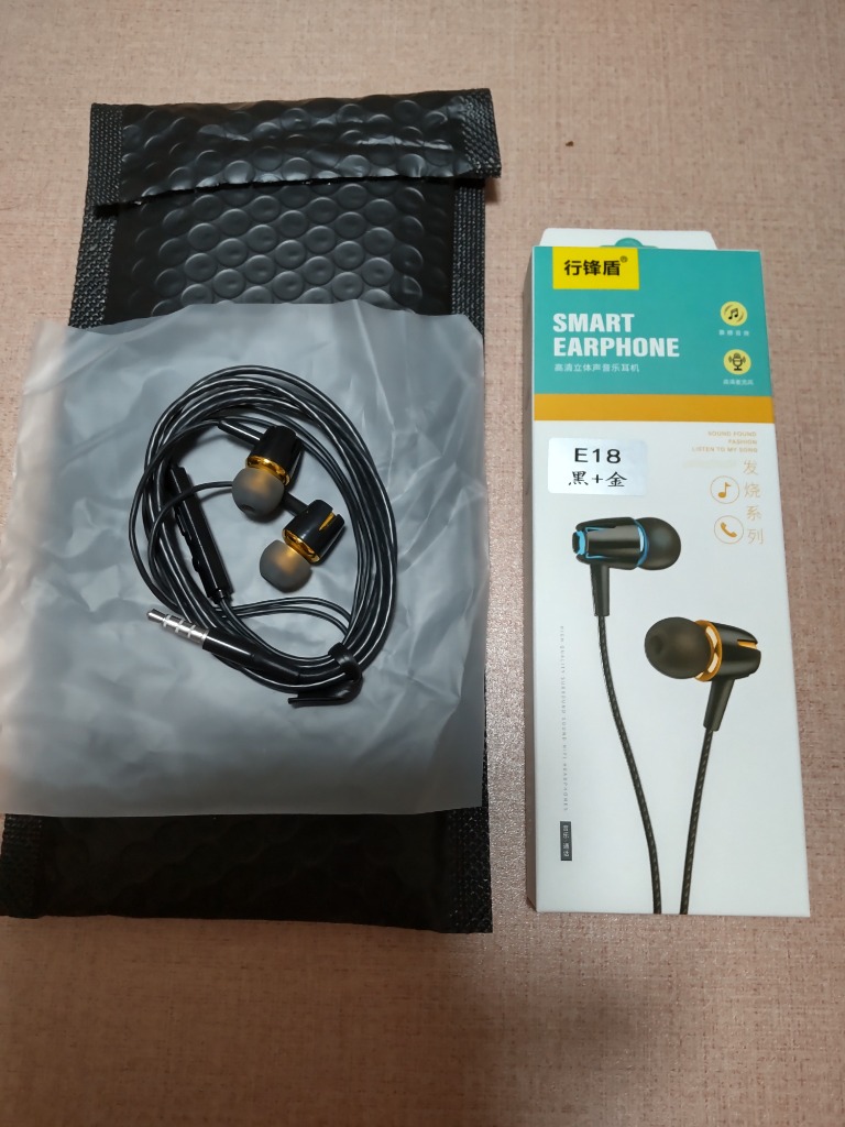 有線イヤホン ブラック 50個セット Amazon.co.jp: イヤホン 有線 密閉型 1.2mロングコード VTH