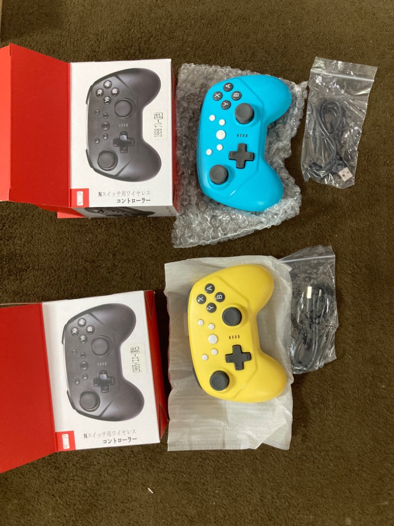 Nintendo Switch - Switch 任天堂 コントローラー 蛍光黄 Amazon.co.jp: 【任天堂純正品】Joy-Con (L)/(R) ネオンイエロー