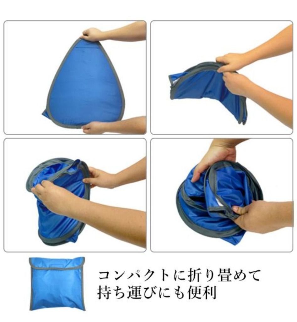快眠ドーム 遮光ドーム 安眠ドーム 快眠グッズ 安眠グッズ 快眠ドーム 遮光ドーム 安眠ドーム 快眠グッズ 安眠グッズ