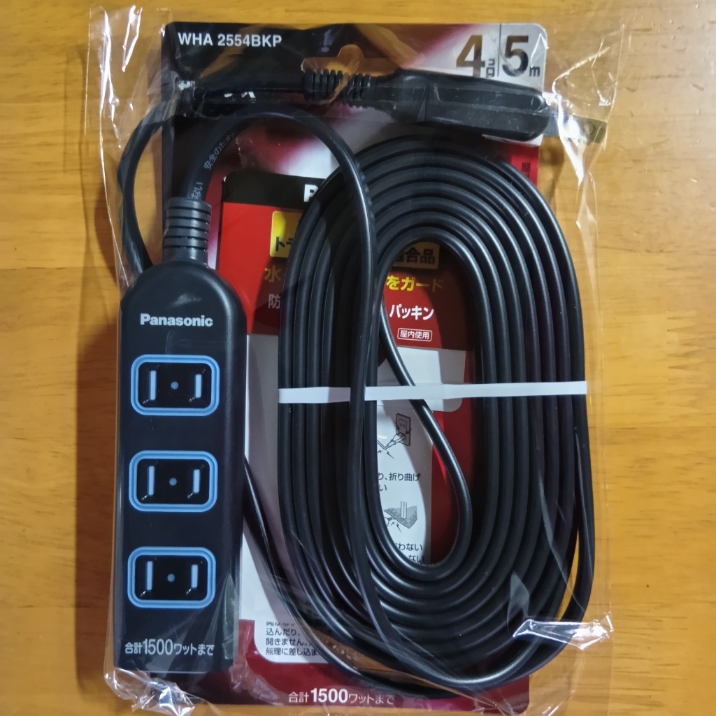 Panasonic（パナソニック） Panasonic WHA2554BKP ザ・タップX 4コ口