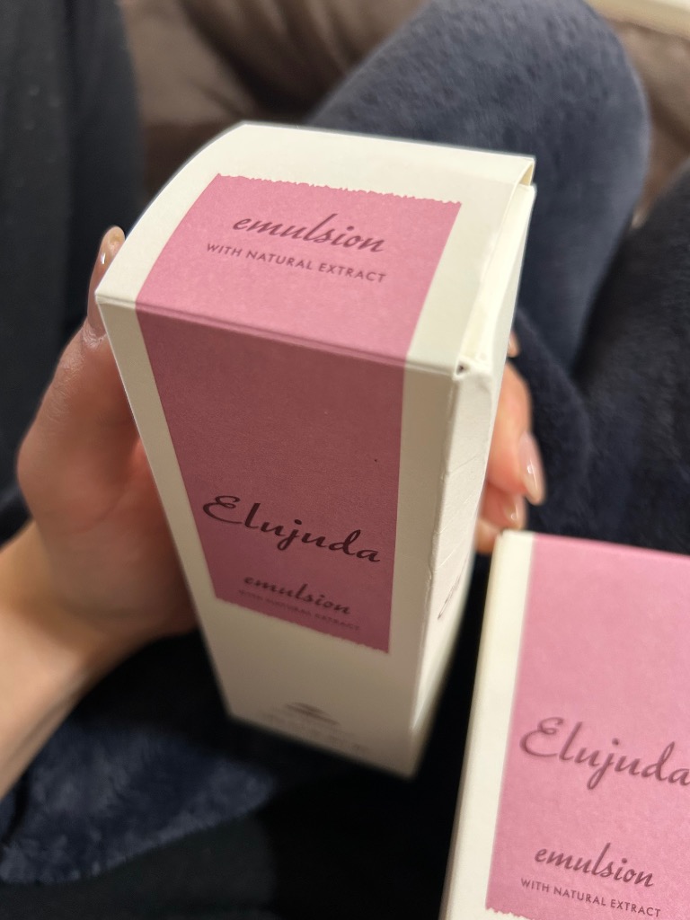 Elujuda（エルジューダ） 2個セット ミルボン ディーセス エマルジョン