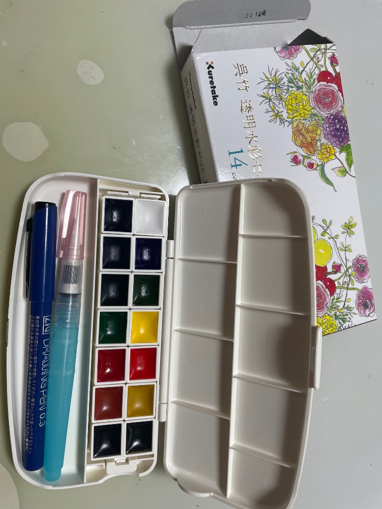 呉竹 KG301-1 絵の具セット 透明水彩セット フィス 14色セット