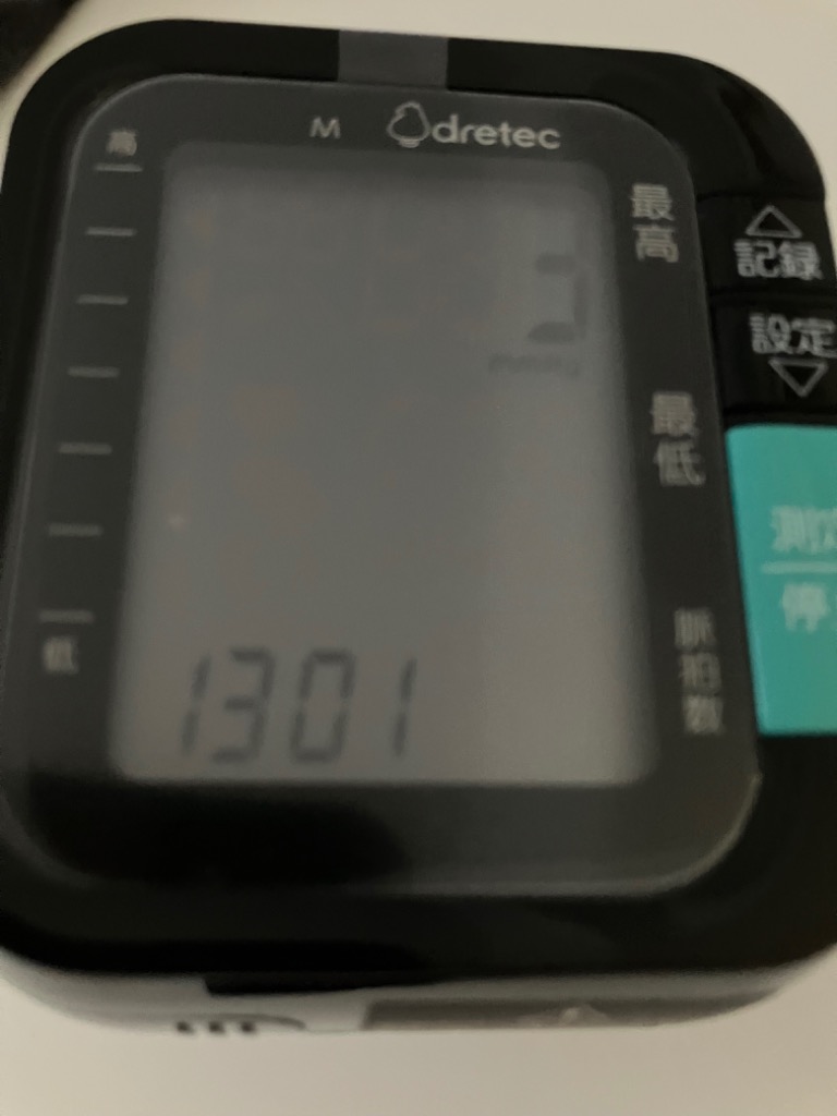 全体のレビュー画像 | 4-0