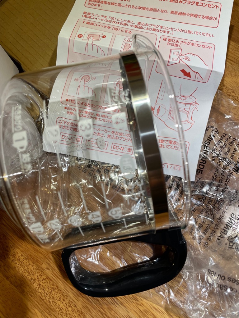 レビュー画像
