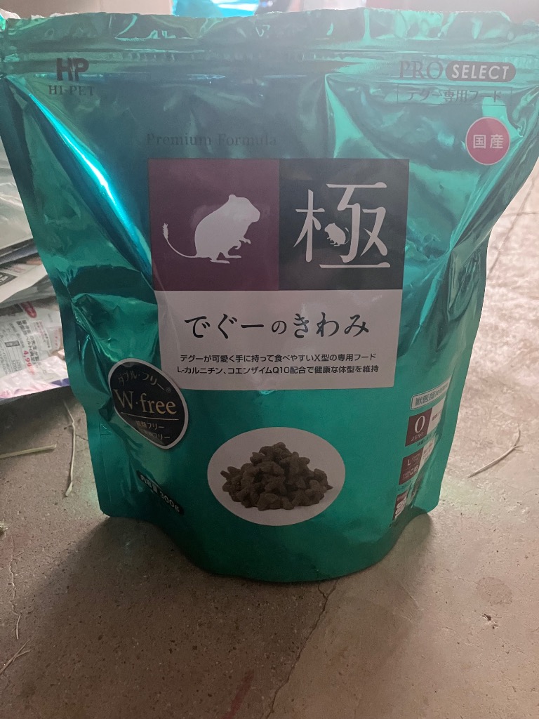 ハイペット でぐーのきわみ300g×５袋、タンポポ２袋、デグーサンド１袋追加 ハイペット でぐーのきわみ 300g