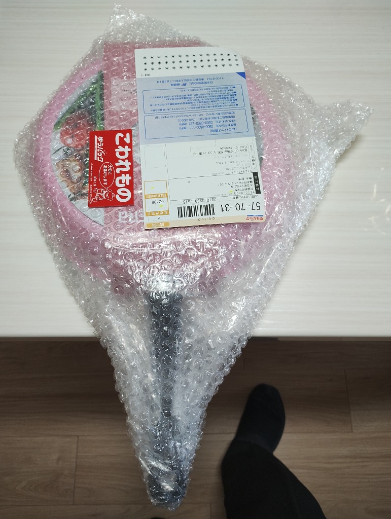 京セラ CF-G26B-WPK セラブリッドフライパン ピンク 26cm