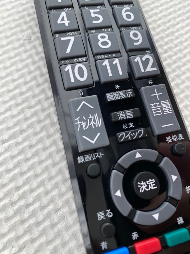 全体のレビュー画像 | 7-0