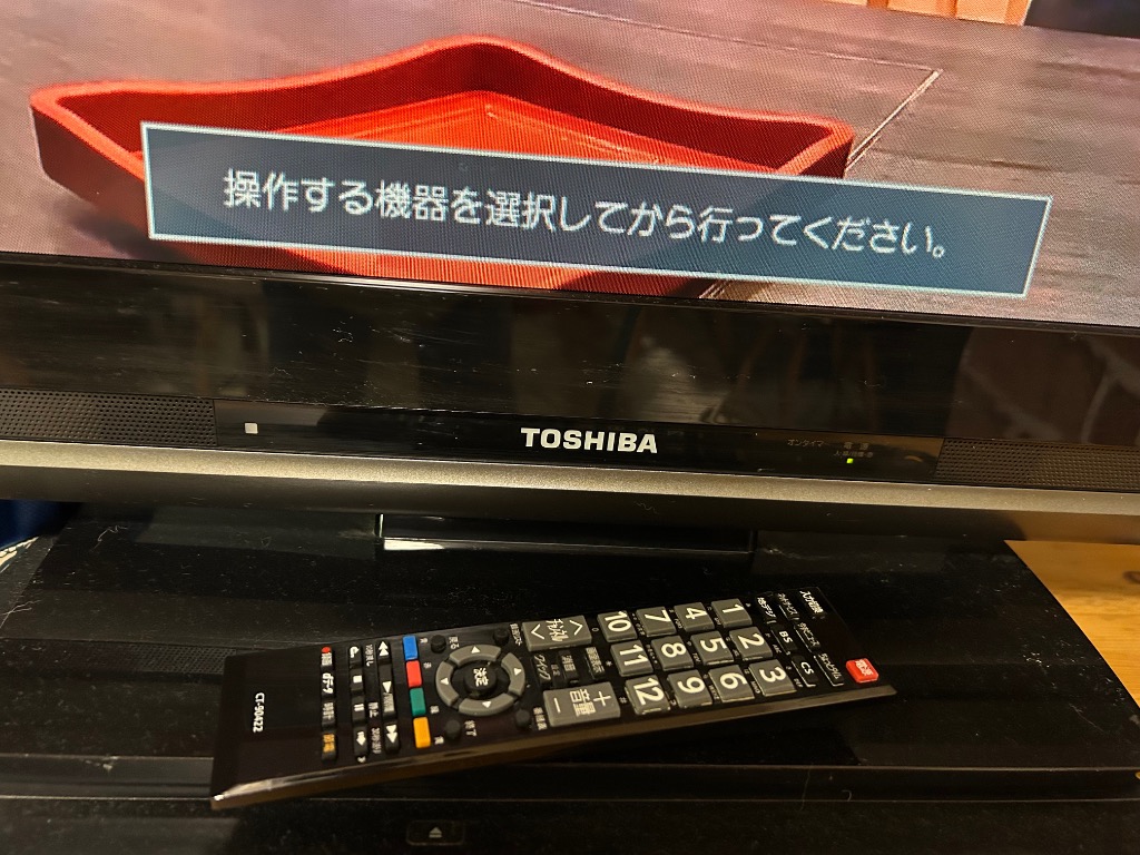 全体のレビュー画像 | 6-0