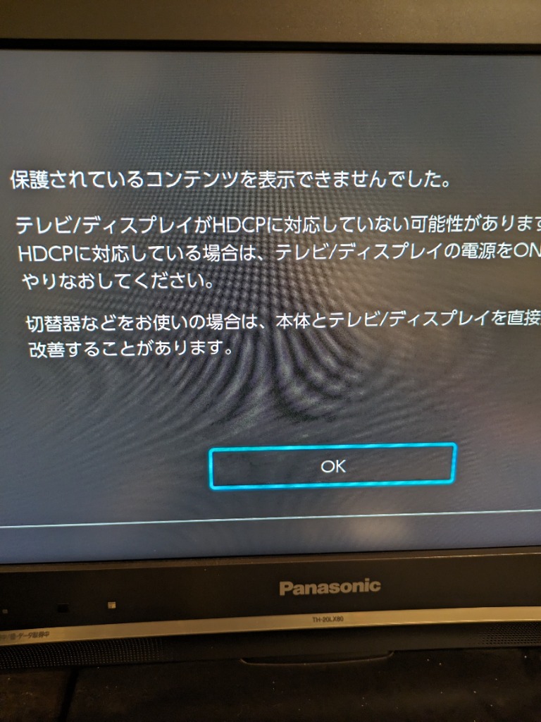 全体のレビュー画像 | 2-0