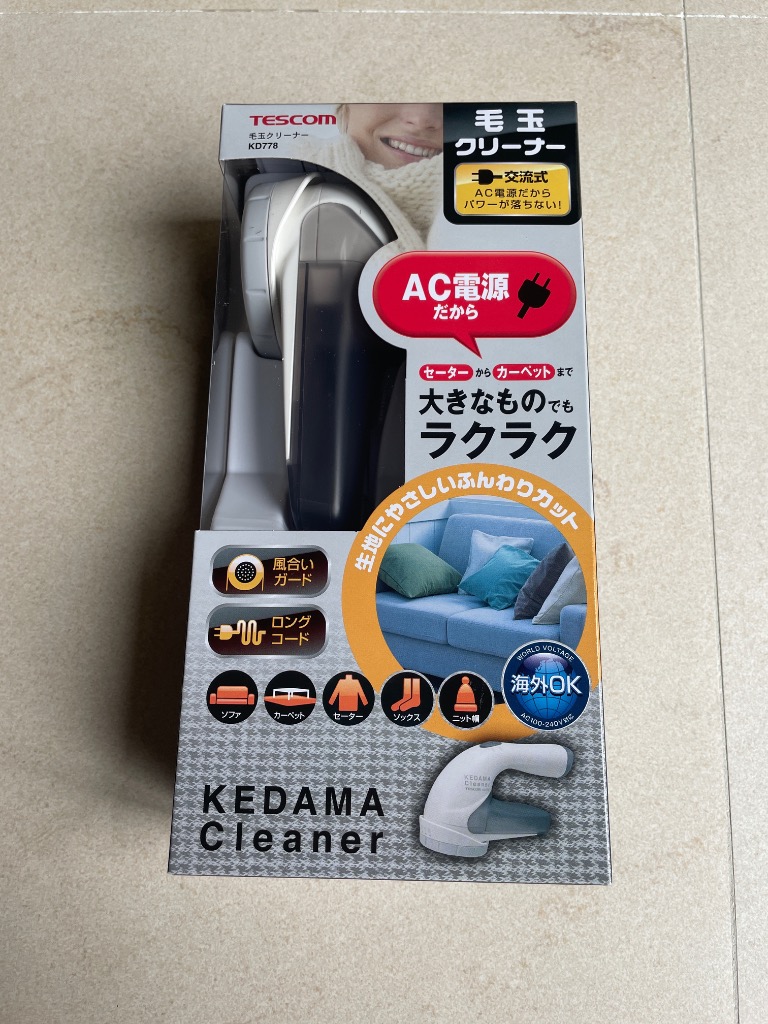 レビュー画像