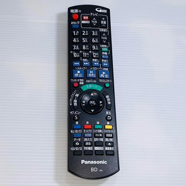 DIGA Panasonic N2QAYB000919 パナソニック リモコン ディーガ
