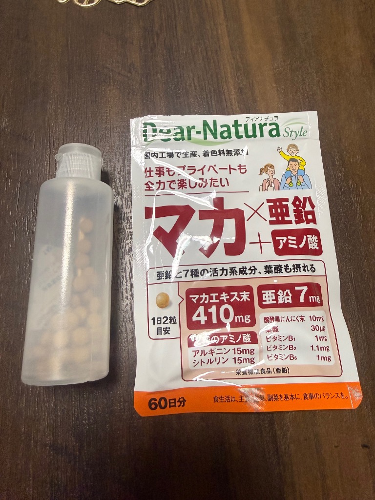 アサヒ（asahi） ディアナチュラスタイル マカ×亜鉛 120粒 (60日分