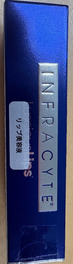 ラシャスリップ 3本セット 楽天市場】ラシャスリップ321の通販