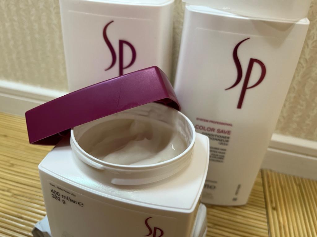 システムプロフェッショナル カラーセーブマスク 400ml 2個セット システム プロフェッショナル / カラーセーブ マスクの公式商品