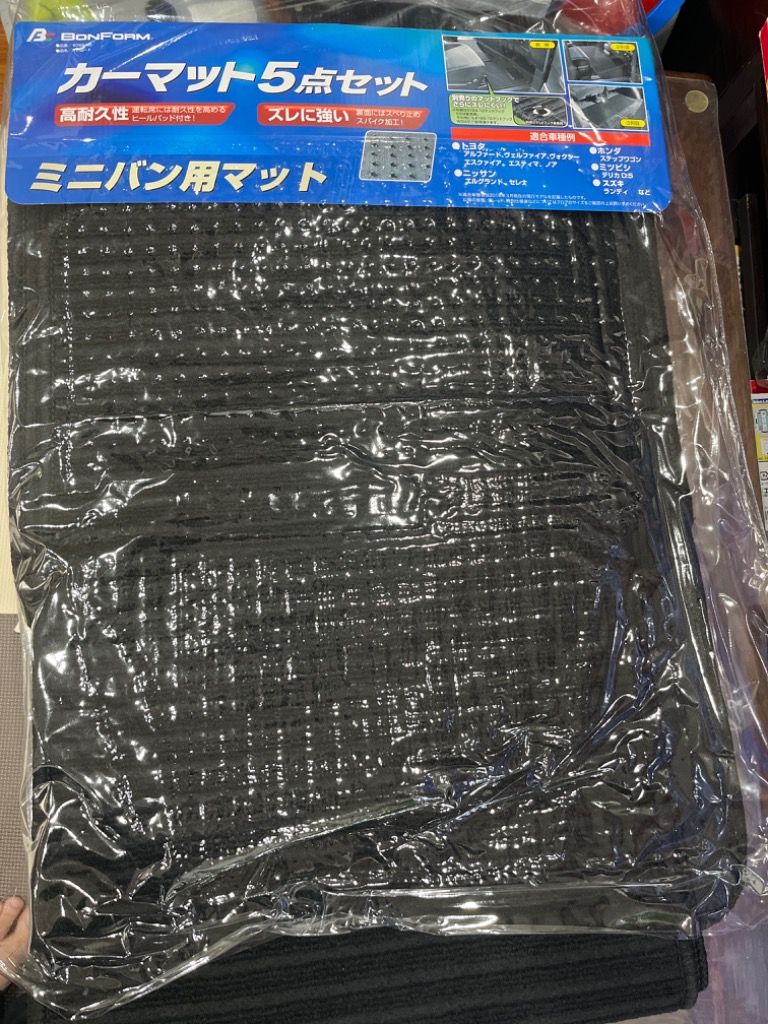 1件目のレビュー画像 | 0