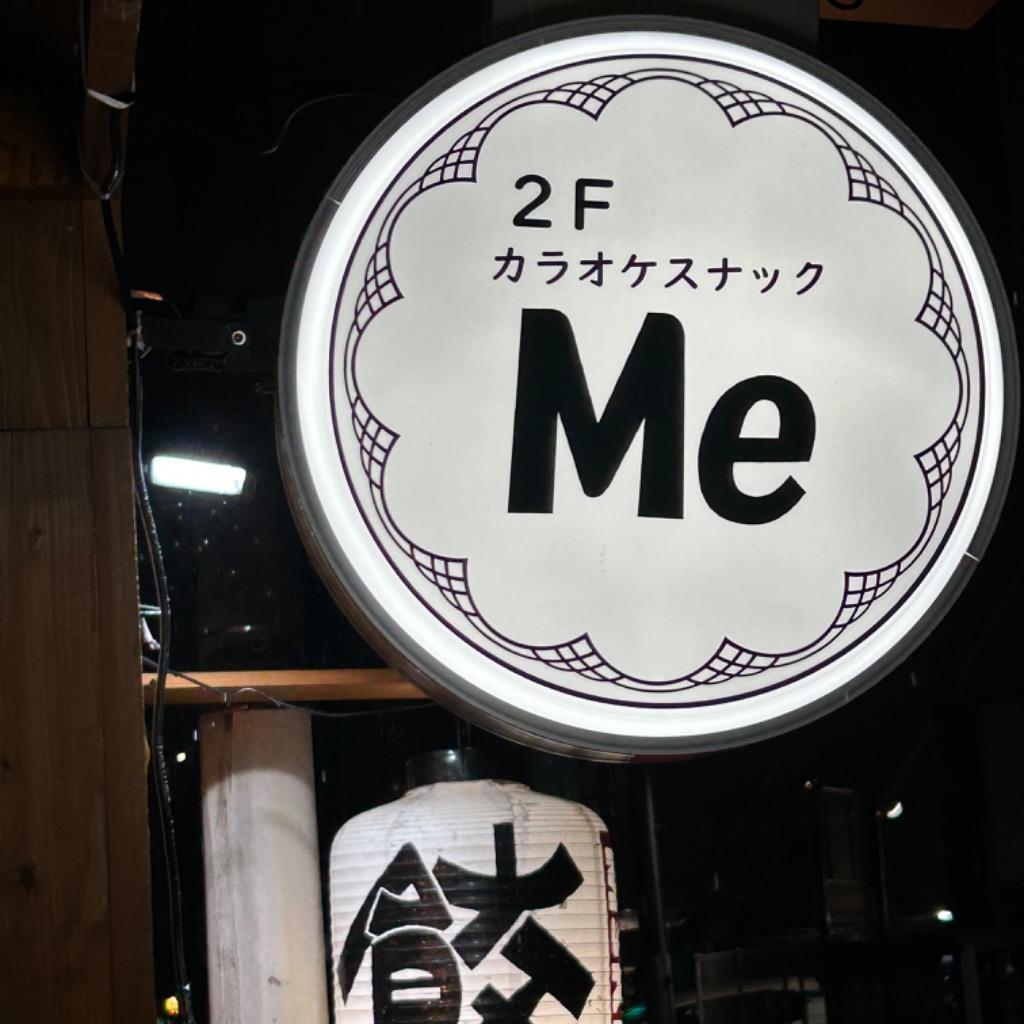 LED丸型突き出し看板 両面表示 屋外防水 LED看板 完全データ入稿 LED丸型突き出し看板 両面表示 屋外防水 LED看板 完全データ入稿