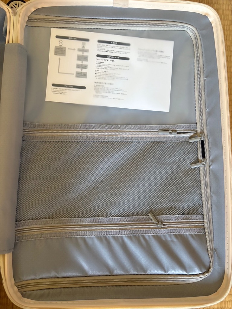 全体のレビュー画像 | 2-3